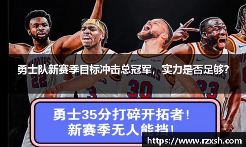 完美体育登录入口