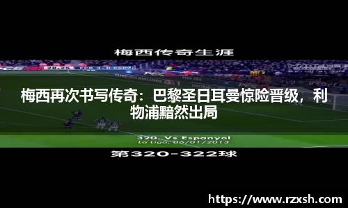 完美体育登录入口