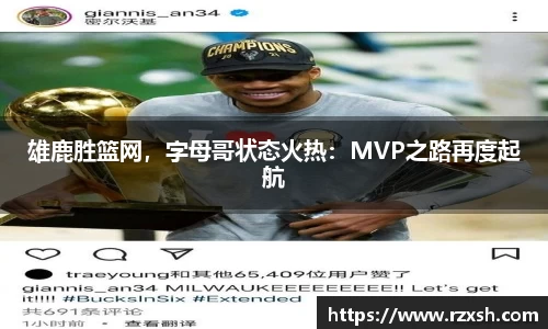 完美体育官网