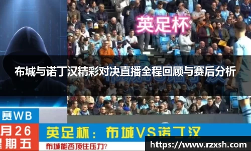 完美体育登录入口