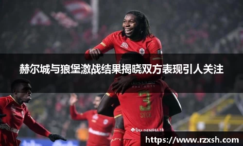 完美体育登录入口