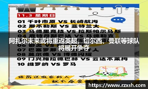 完美体育官网
