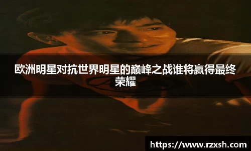 完美体育官网