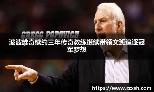 完美体育官网