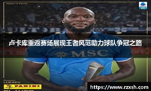 完美体育官网