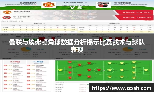 完美体育登录入口