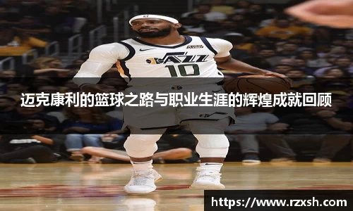 完美体育登录入口