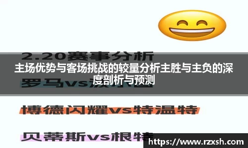 完美体育app