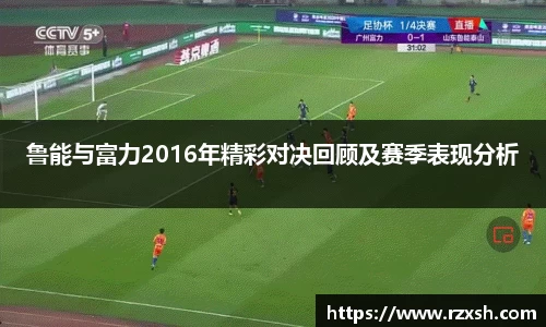 完美体育登录入口