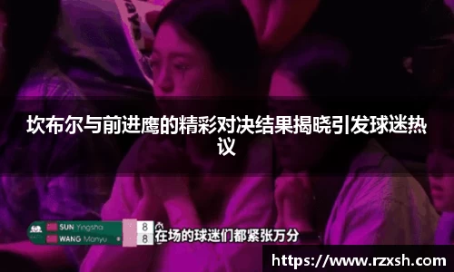 完美体育app
