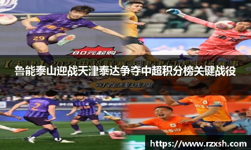 完美体育官网