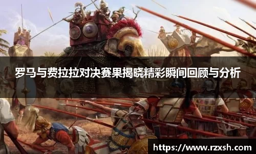 完美体育官网