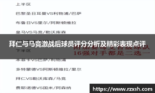 完美体育登录入口
