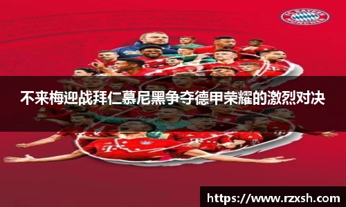 完美体育登录入口