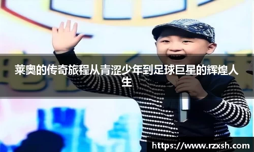 完美体育登录入口