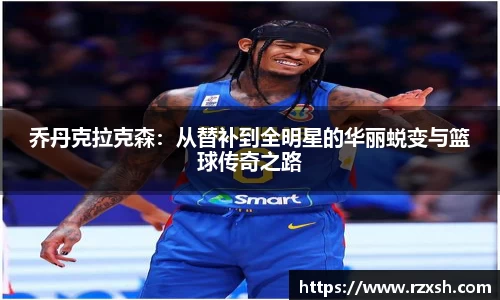完美体育官网