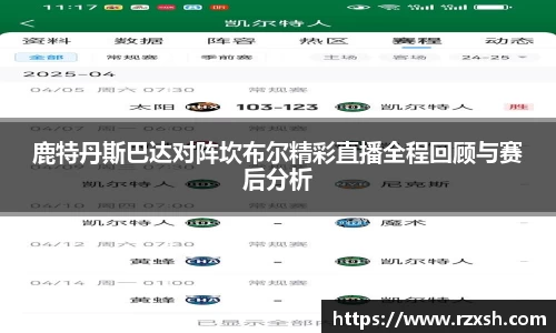 完美体育官网
