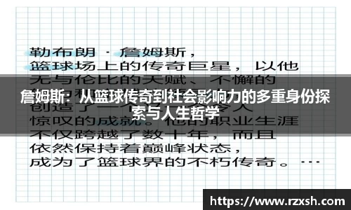 完美体育