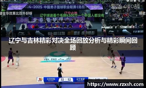 完美体育官网