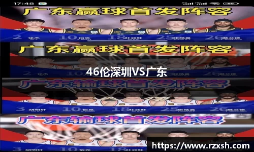 完美体育官网
