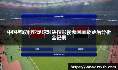 完美体育登录入口