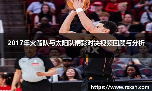 完美体育登录入口