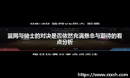完美体育官网