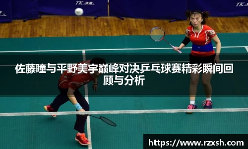完美体育登录入口