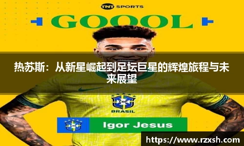 完美体育app
