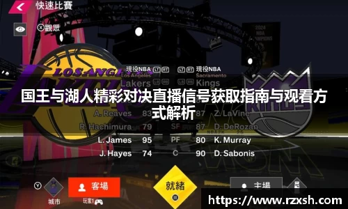 完美体育登录入口