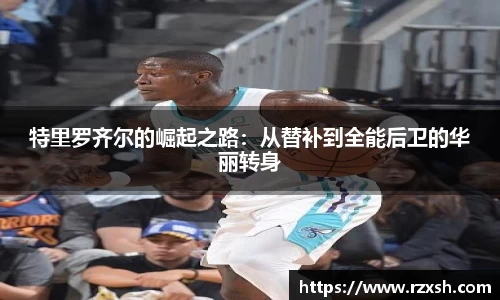 完美体育登录入口