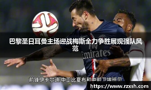 完美体育登录入口