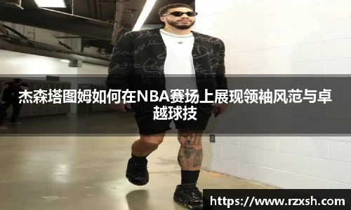 完美体育官网