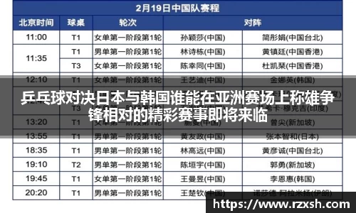 完美体育