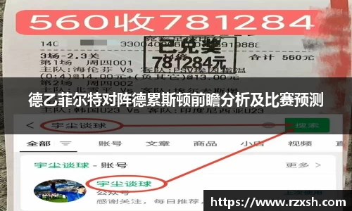 完美体育登录入口