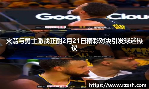 完美体育登录入口
