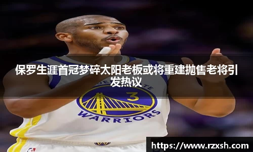 完美体育登录入口