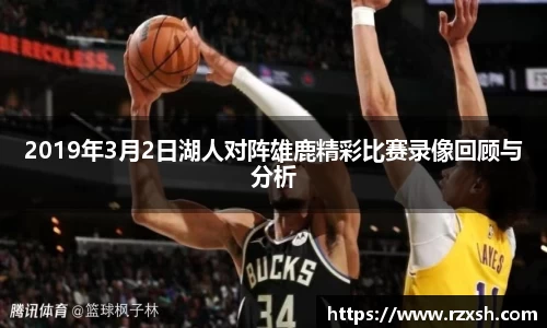 完美体育登录入口