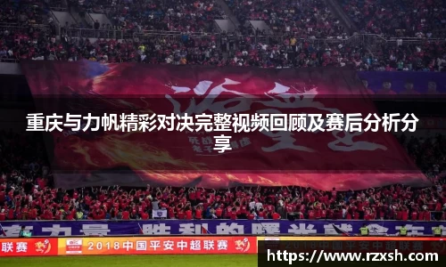 完美体育登录入口