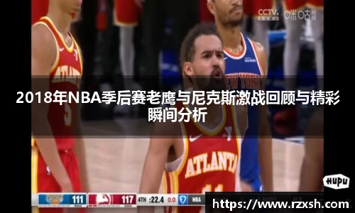 完美体育官网