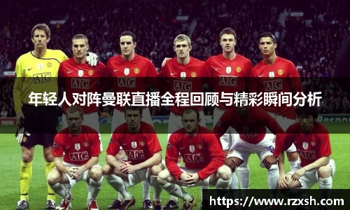 完美体育登录入口