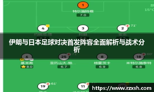 完美体育登录入口
