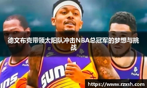 完美体育