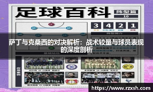完美体育官网