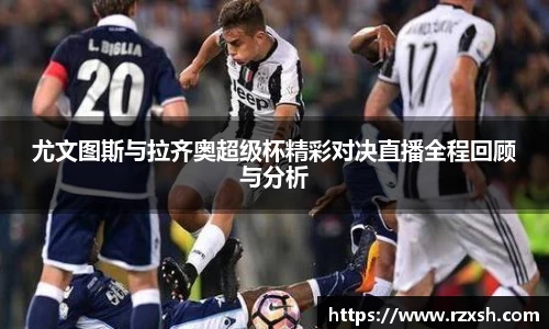 完美体育登录入口