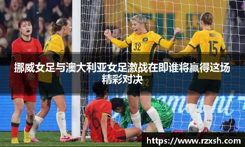 完美体育官网