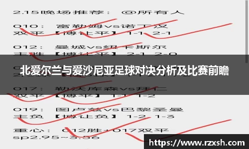 完美体育