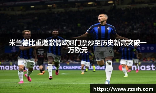 完美体育官网