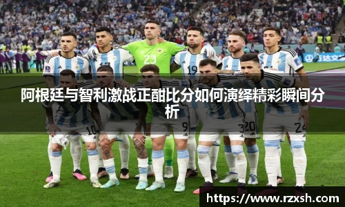 完美体育登录入口
