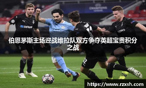 完美体育登录入口
